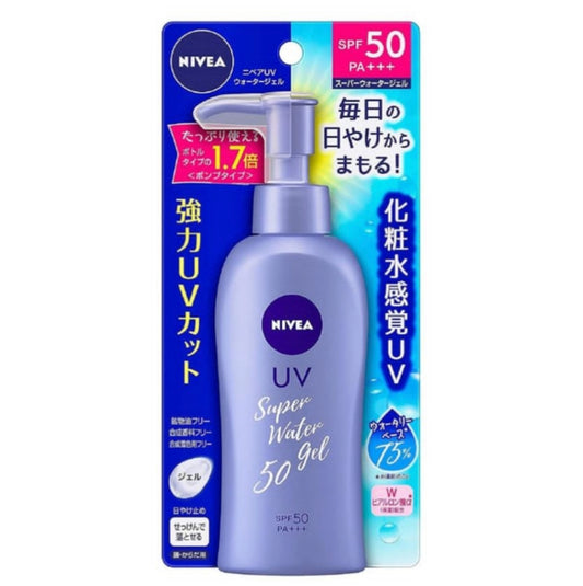 NIVEA SUPER WATER GEL SUNSCREEN |SPF 50++++