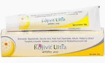 KOJIVIT ULTRA FACE MOISTURIZER 30g